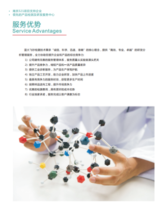 技術咨詢的重要性與最佳實踐