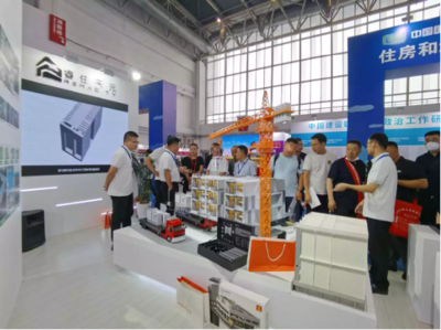 美的置業睿住建筑科技攜MiC集成空間產品模型亮相住博會，推動成果轉化與行業創新