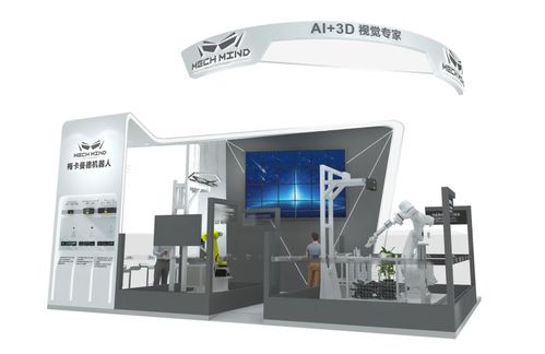 長(zhǎng)沙國(guó)際工程機(jī)械展 探秘梅卡曼德最新AI 3D產(chǎn)品與解決方案